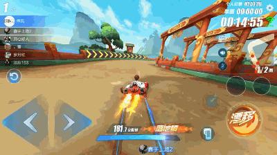 qq飞车手游新图a车跑法,qq飞车手游a车飞跃