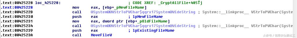最近的勒索病毒事件,勒索病毒事件统计