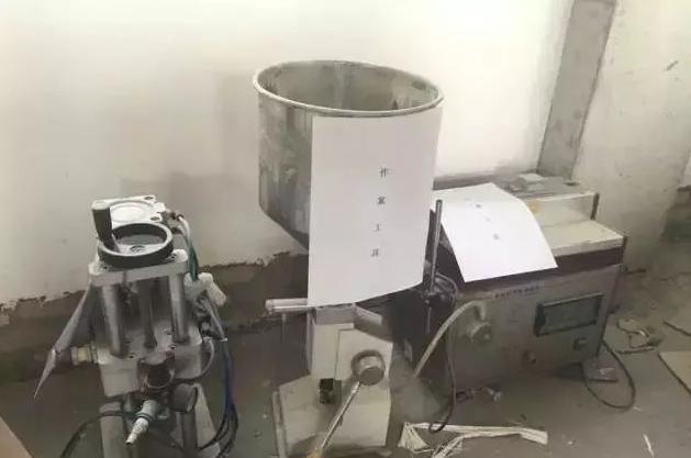 假货化妆品曝光视频新闻,假货护肤品曝光视频