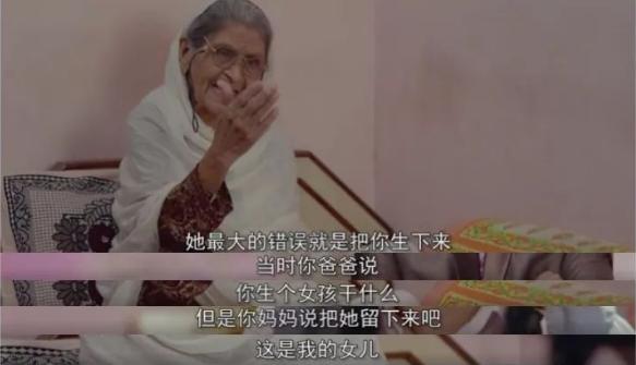 与追梦本身相比，更弥足珍贵的，是替你守护梦想的人