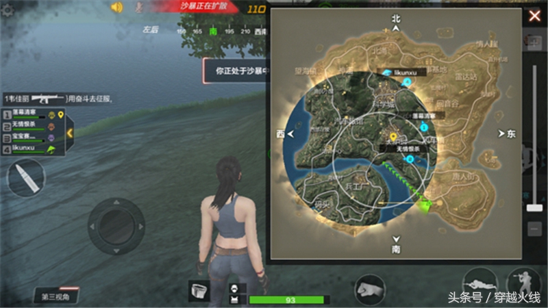 cf手游刷枪刷钻盒子,cf手游新模式新玩法