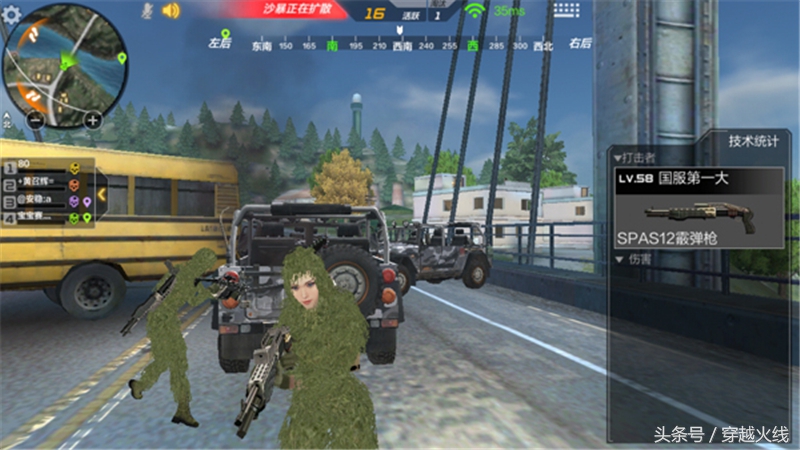 cf手游刷枪刷钻盒子,cf手游新模式新玩法