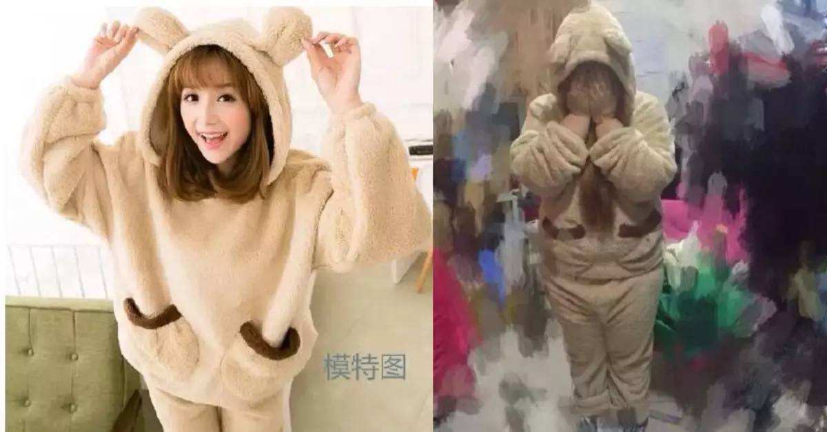 京东强势回应作家六六,六六京东事件原文