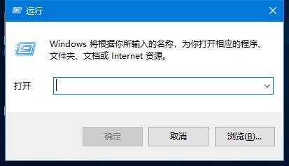 windows10怎么强制退出安全模式,windows10进入安全模式如何退出