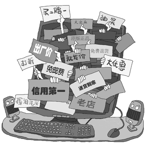 消费维权最新规定,国家出台消费维权最新政策