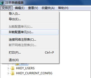 【教程】神舟T5/Skylake平台UEFI+GPT安装Win764位旗舰版教程