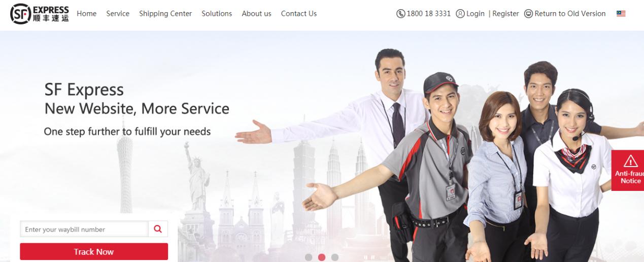 顺丰最近几年扩张,顺丰最近的发展