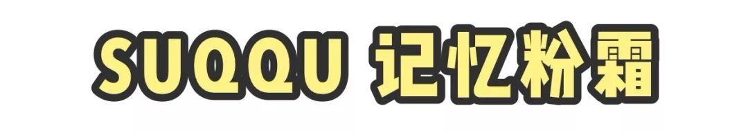 粉底液便宜的好还是贵的好,粉底液贵的和便宜的差别很大吗