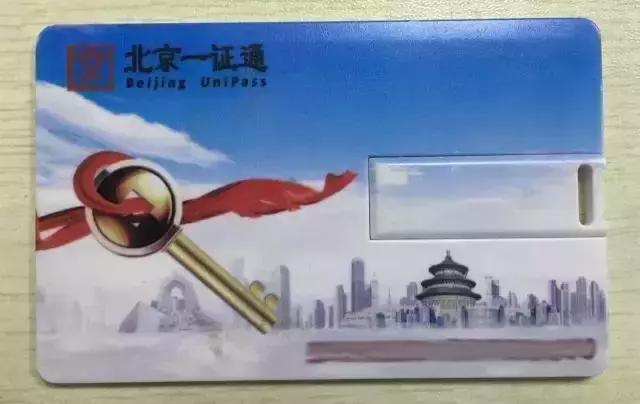 2020年企业年度报告流程,2017企业年报如何填写