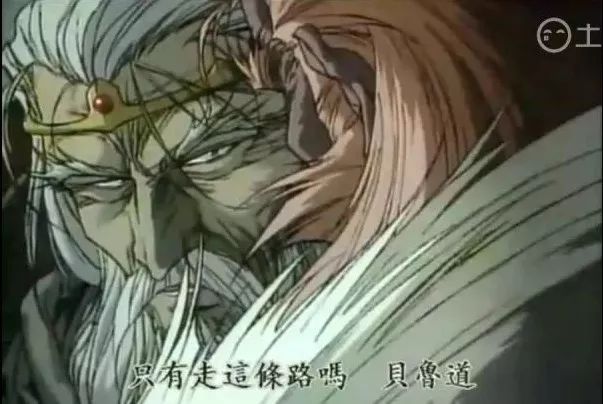 宅男也能当英雄？315来打假啦！