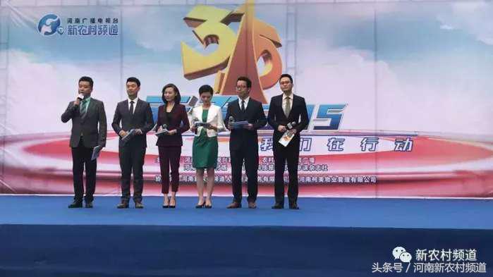 河南打假最新消息,河南省打假最新信息