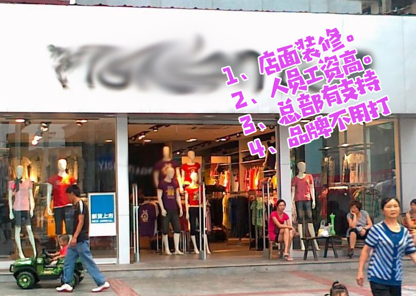 餐饮怎么创业白手起家,餐饮创业投资30万怎么做