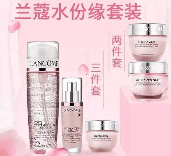 25到30岁抗初老护肤品,25到30岁用的护肤品便宜