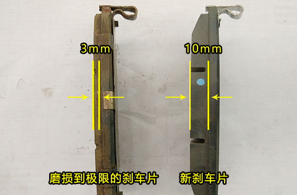 刹车比较软距离比较长是怎么回事,刹车硬刹车距离长怎么解决