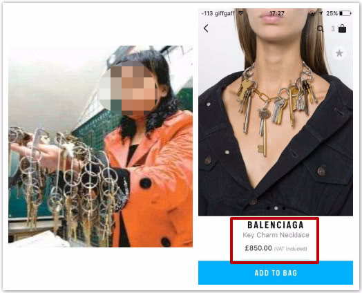 瀹嬭寽鍚屾閽ュ寵,瀹嬭寽鐨勯挜鍖欎覆