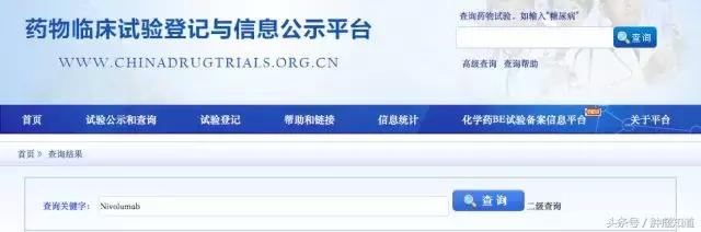 各种治疗延长生存期有必要吗,免疫治疗免费临床试验
