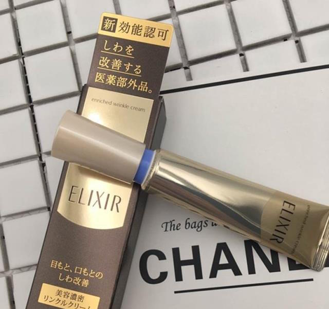 最好用的4款眼霜,18-25岁适合的眼霜排行