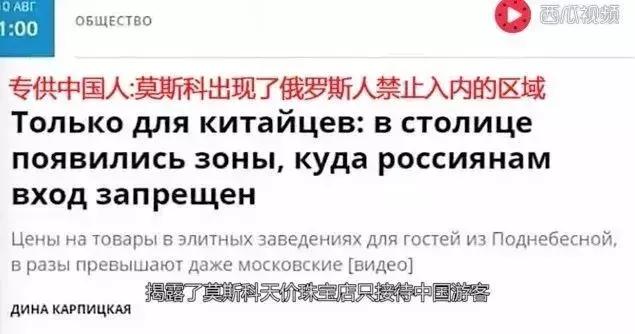 假货遍布全球,全国假冒伪劣产品