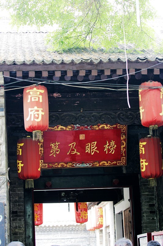 西安城墙钟楼鼓楼一日游,西安古都鼓楼游记