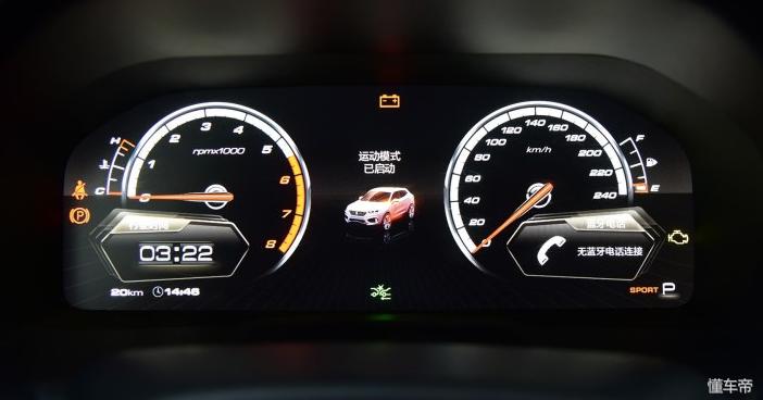 weyvv7开起来怎么样,weyvv7c怎么样