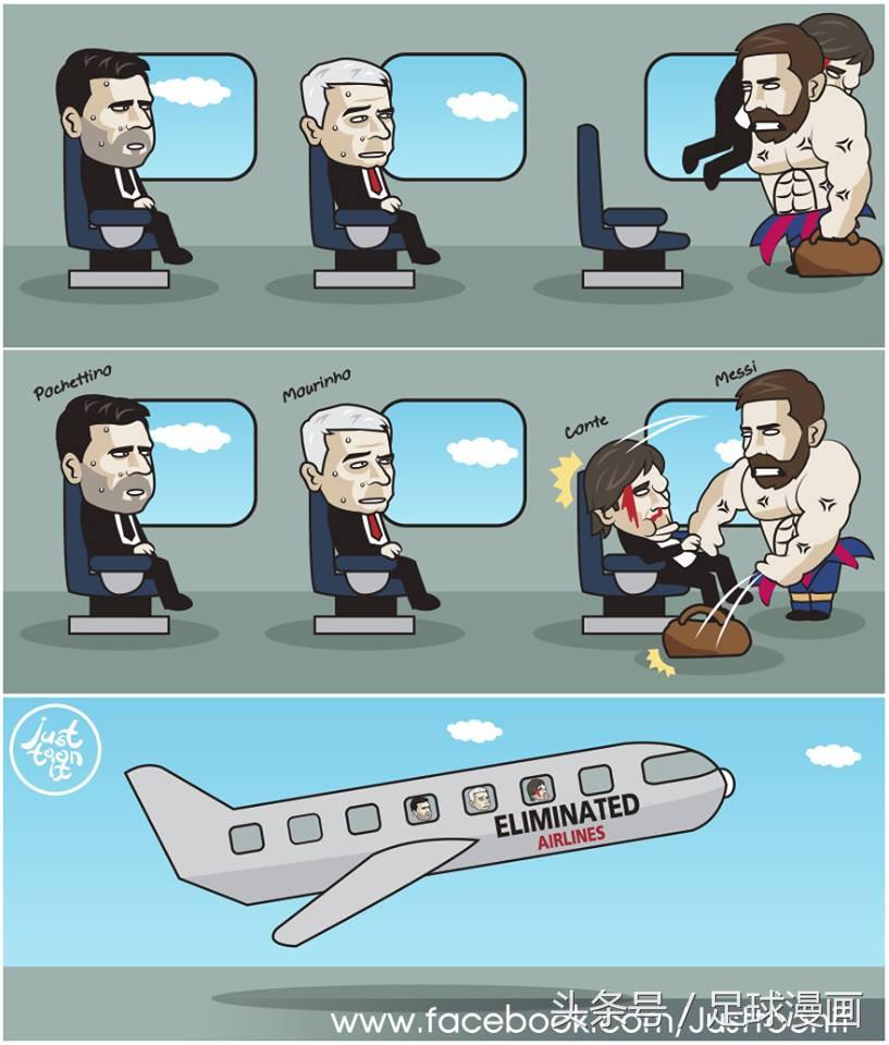 孔蒂说梅西不是偶像了吗,孔蒂梅西交谈