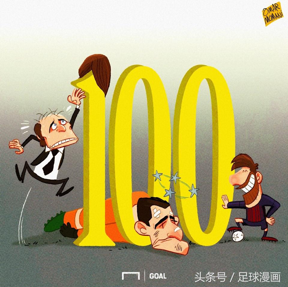 孔蒂说梅西不是偶像了吗,孔蒂梅西交谈