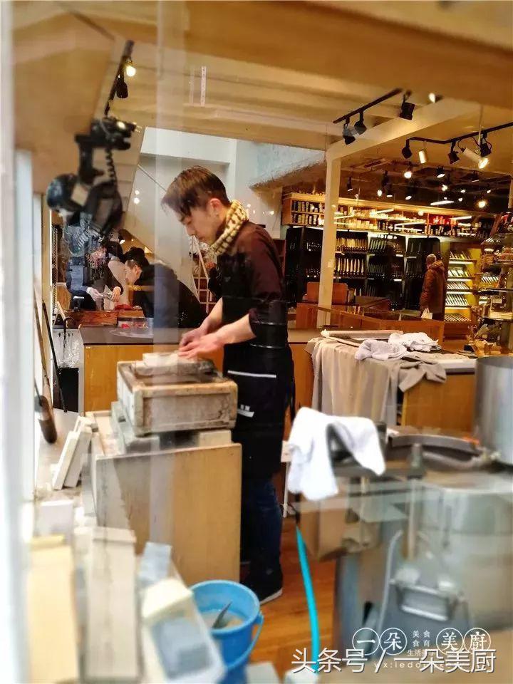 一朵美厨,一朵美厨爆浆吐司