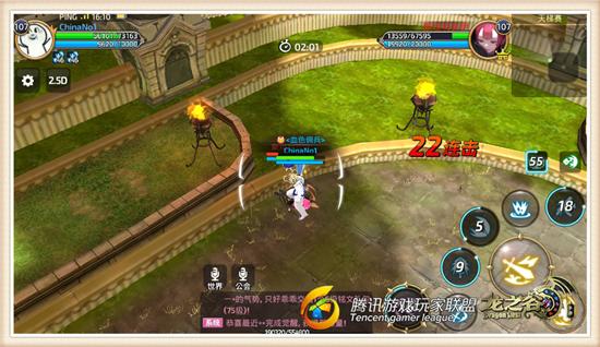 龙之谷手游毁灭者解析,手游龙之谷1黑暗复仇者技能