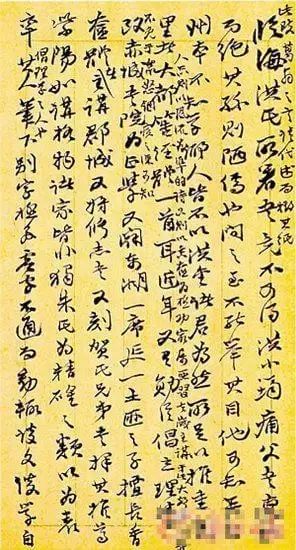 皇阿玛”张铁林”豪宅曝光，一屋子的收藏品究竟价值几何？