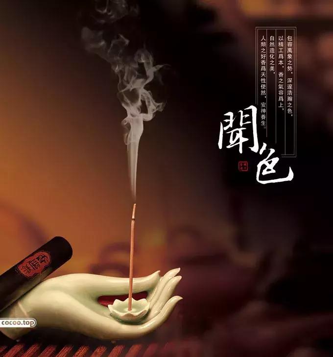 如何营造店面形象吸引顾客,有意境的广告