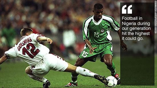 野兽足球的巅峰!一帮不知多少岁的bug,最*力暴**手段撞死西班牙!