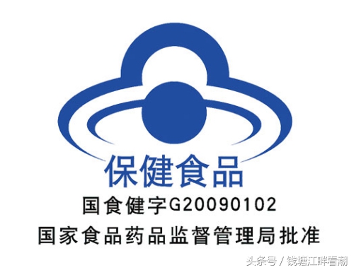 央视315牙刷曝光,日韩高级牙刷