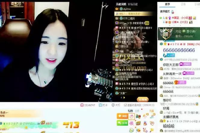 主播小小呵痛哭宣布退网，小星星空降直播间，表态：到此为止！