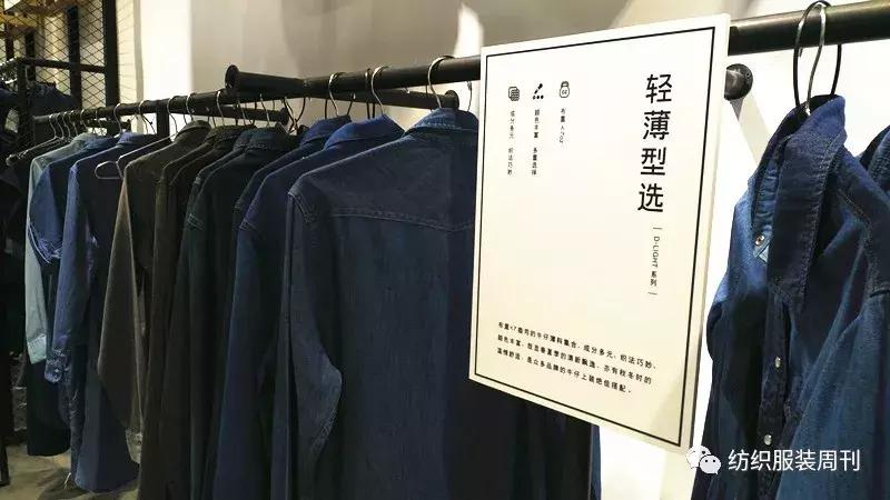 北江纺织有限公司最新面料,北江纺织衣服