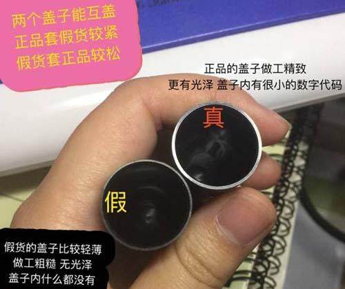 纪梵希辨别真假口红的方法,纪梵希圣诞版口红真假辨别