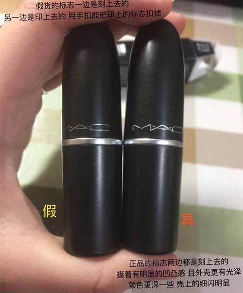 纪梵希辨别真假口红的方法,纪梵希圣诞版口红真假辨别