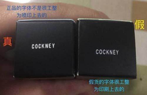 纪梵希化妆品真假辨别方法,纪梵希真假鉴别唇釉