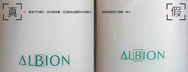 纪梵希丝绒口红真假辨别方法,纪梵希丝绒口红真假辨别