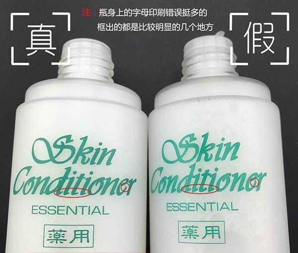 纪梵希真假鉴别面霜,纪梵希真假鉴别唇釉