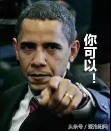 难以置信!洛阳平均工资6664元?竟然比郑州还高?