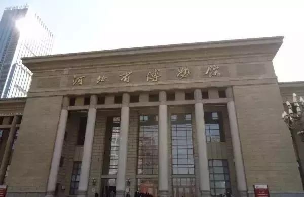 石家庄这些地方免费了,原来石家庄有这么多免费的地方