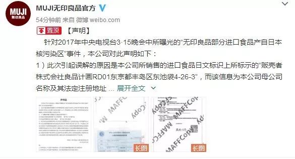 食品安全问题为什么315才曝光出来,食品安全十大骗局