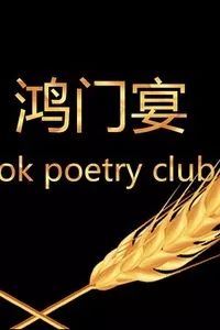 广州年底活动地推荐,深圳周末活动