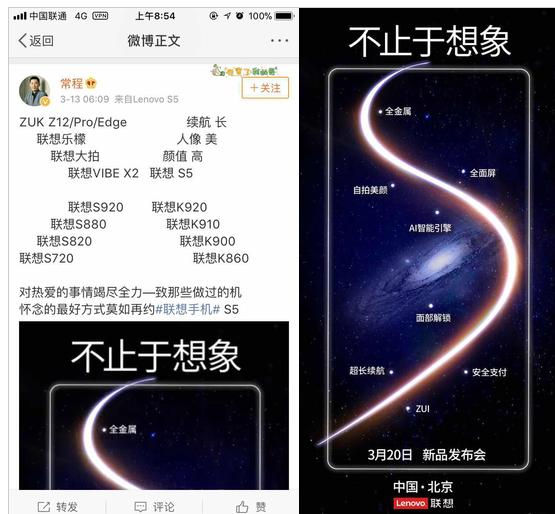 摩托罗拉v3和v8哪个更经典,摩托罗拉v3v8
