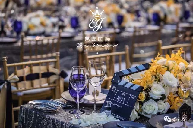 鏄庢槦鍚屾閽荤煶鎴掓寚,鏄庢槦鍚屾褰╁疂濠氭垝