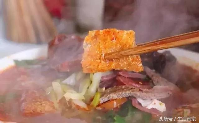 南京任性餐厅名单,南京超级多牛肉的面