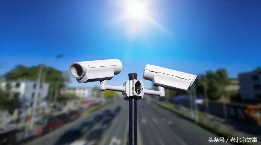 京E、京F、京P、京Q……的车主请注意！不想罚钱扣分！快看！