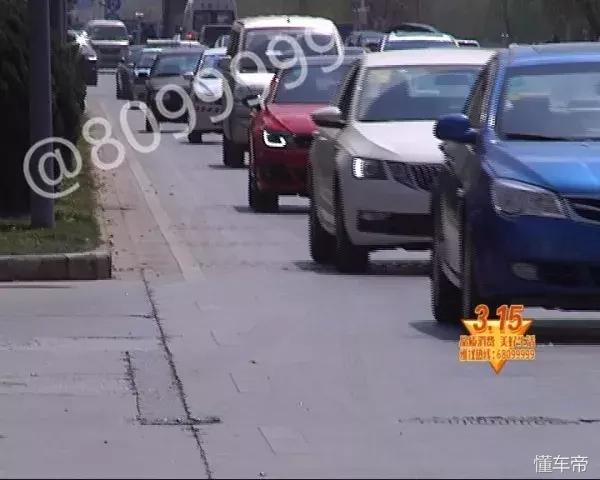 315揭秘买车陷阱教你如何防骗,315汽车定金陷阱