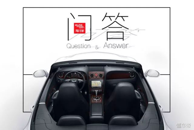 长安睿骋cc车质量到底怎么样,长安睿骋cc有什么质量问题