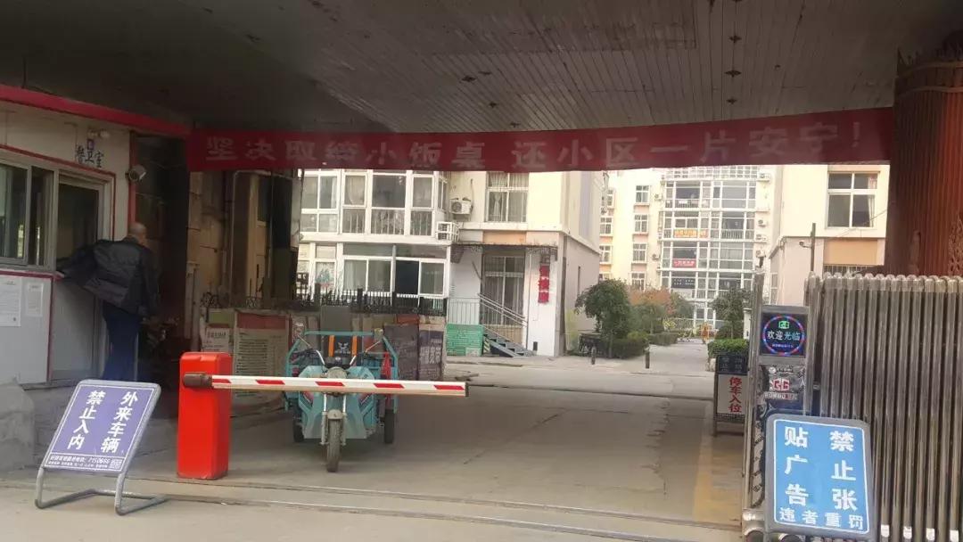 三点半放学家长为接孩子发愁,课后延时家长应对